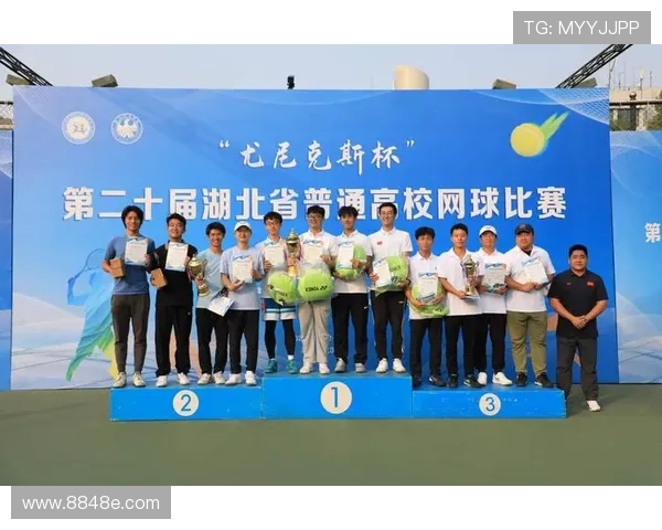 武汉网球队以98分稳居杯赛积分榜首位展现强劲实力 武汉网球队以98分稳居杯赛积分榜首位展现强劲实力