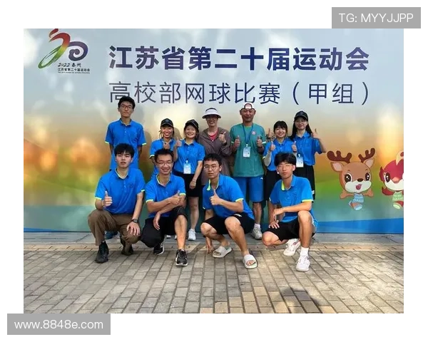 西安网球队技术革新引发热议助力运动员全面提升竞技水平 西安网球队技术革新引发热议助力运动员全面提升竞技水平