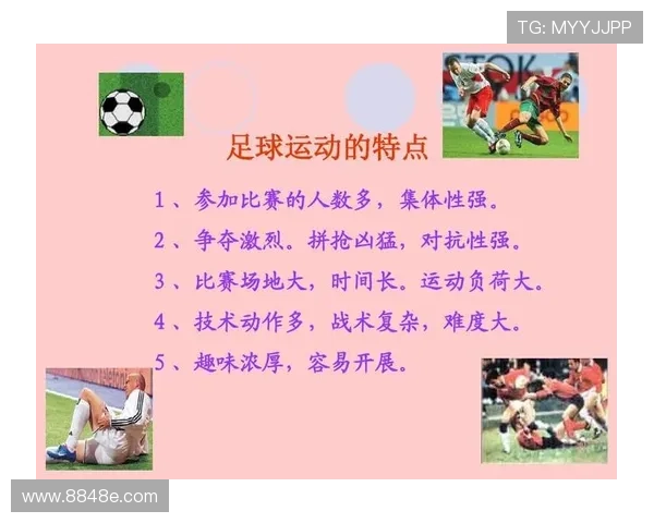 足球博主与足球明星的关系探讨及其影响力分析 足球博主与足球明星的关系探讨及其影响力分析