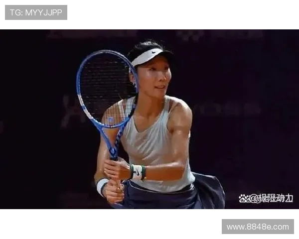 北京网球队以86分领跑联合会杯积分榜展现强大实力