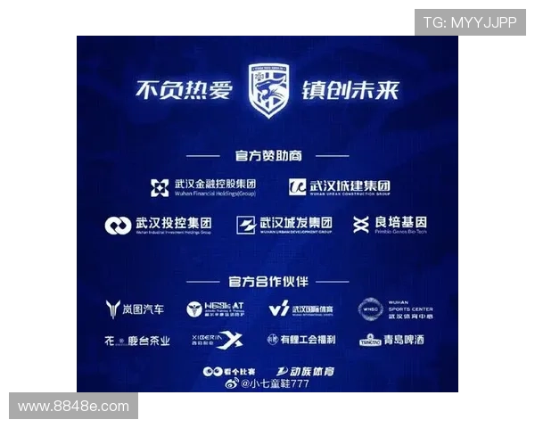 武汉足球队防反战术解析与深度剖析助力球队崛起之路 武汉足球队防反战术解析与深度剖析助力球队崛起之路