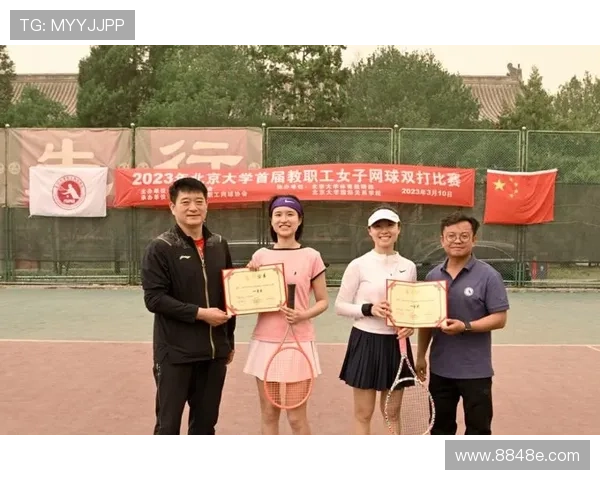 西安网球队比赛经验分享与成长之路探讨