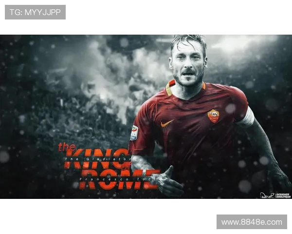 足球明星账号购买指南及推荐平台一览