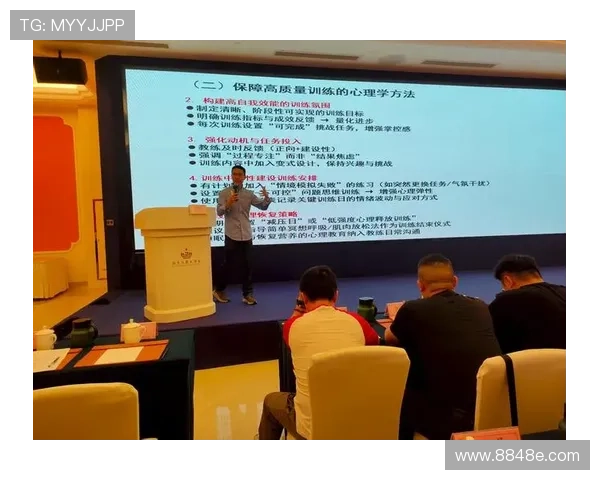 南京羽毛球队心理素质排名第六揭示运动员心理训练的重要性与发展潜力