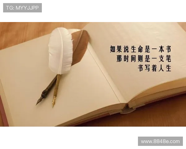 足球明星的幽默人生与绿茵场上的搞笑故事相声剧本 足球明星的幽默人生与绿茵场上的搞笑故事相声剧本